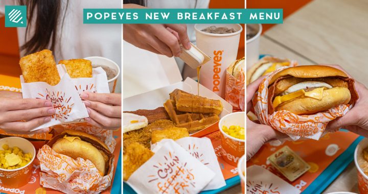 popeyes breakfast-cover