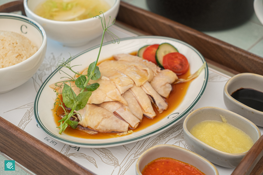 Mandarin Chicken Rice