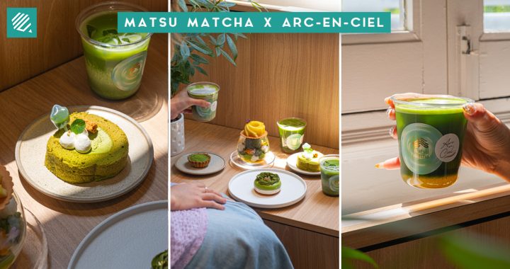 MATSU MATCHA ARC EN CIEL-COVER