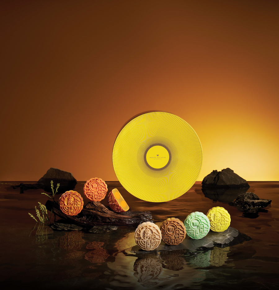 Marina Bay Sands (MBS) mooncake