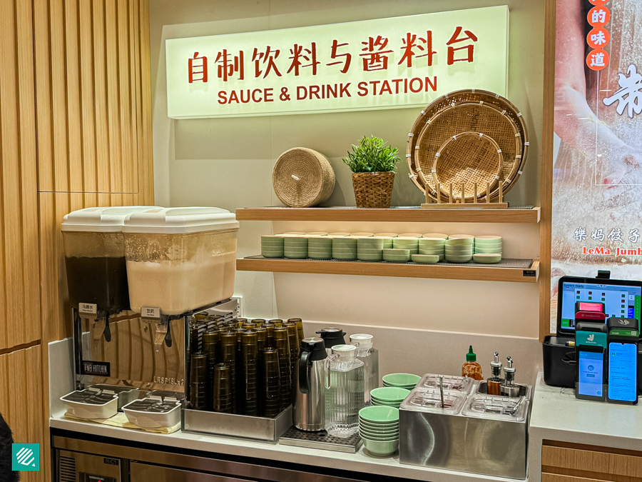 Free flow soy bean milk at Le Ma Dumpling