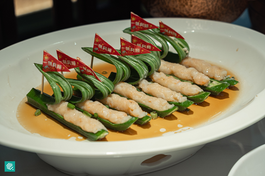 Steamed Minced Shrimp in Okra