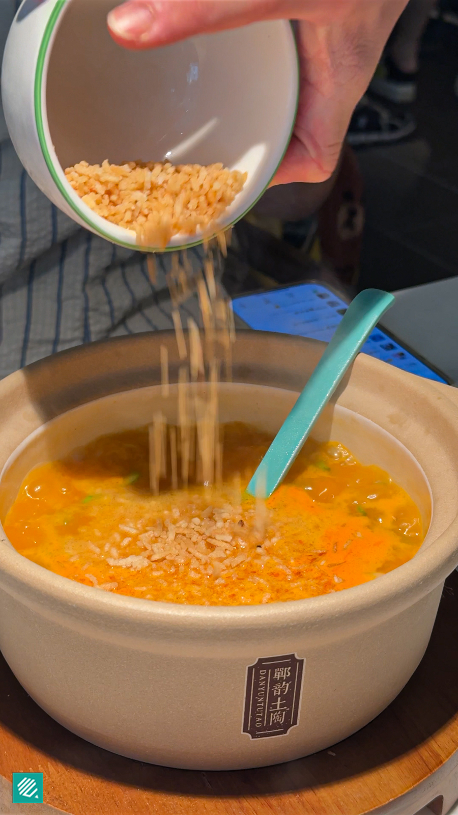 Rice In Shrimp Soup