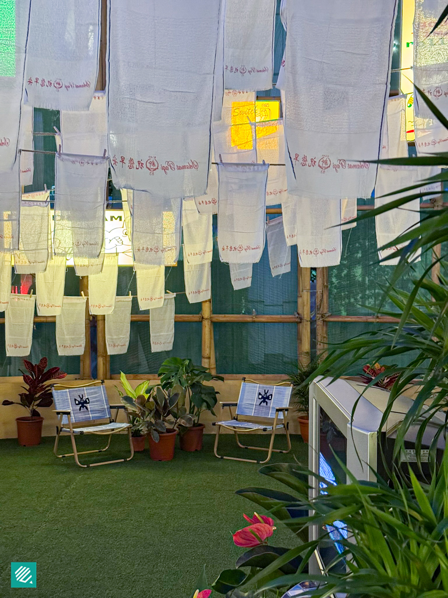 Kampung Chill by Yok & Sheryo