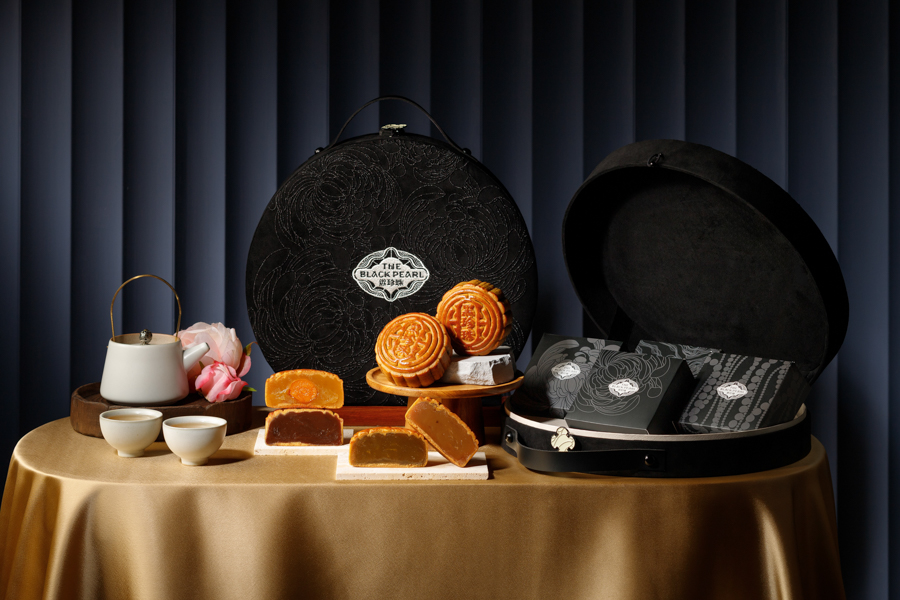 The Black Pearl mooncake