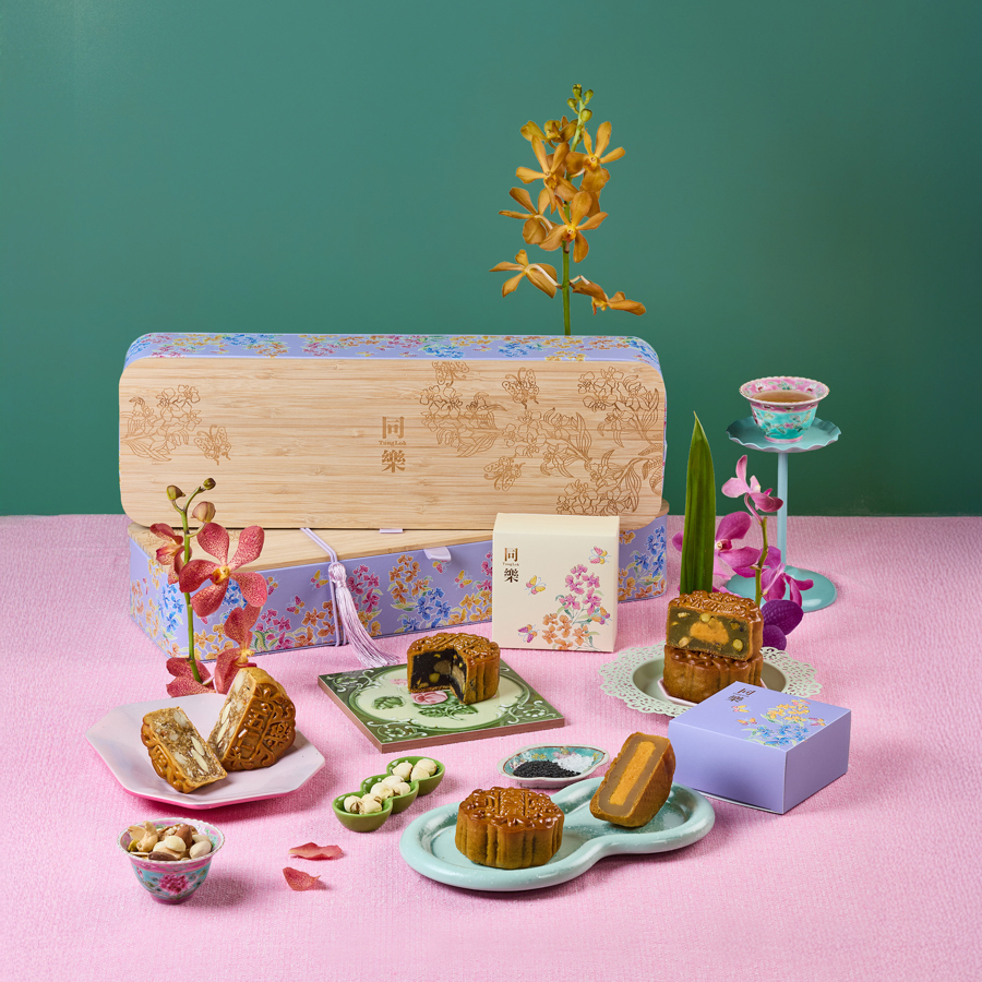 TungLok mooncake
