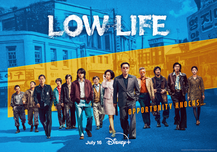 Low Life, Korean drama on Disney+