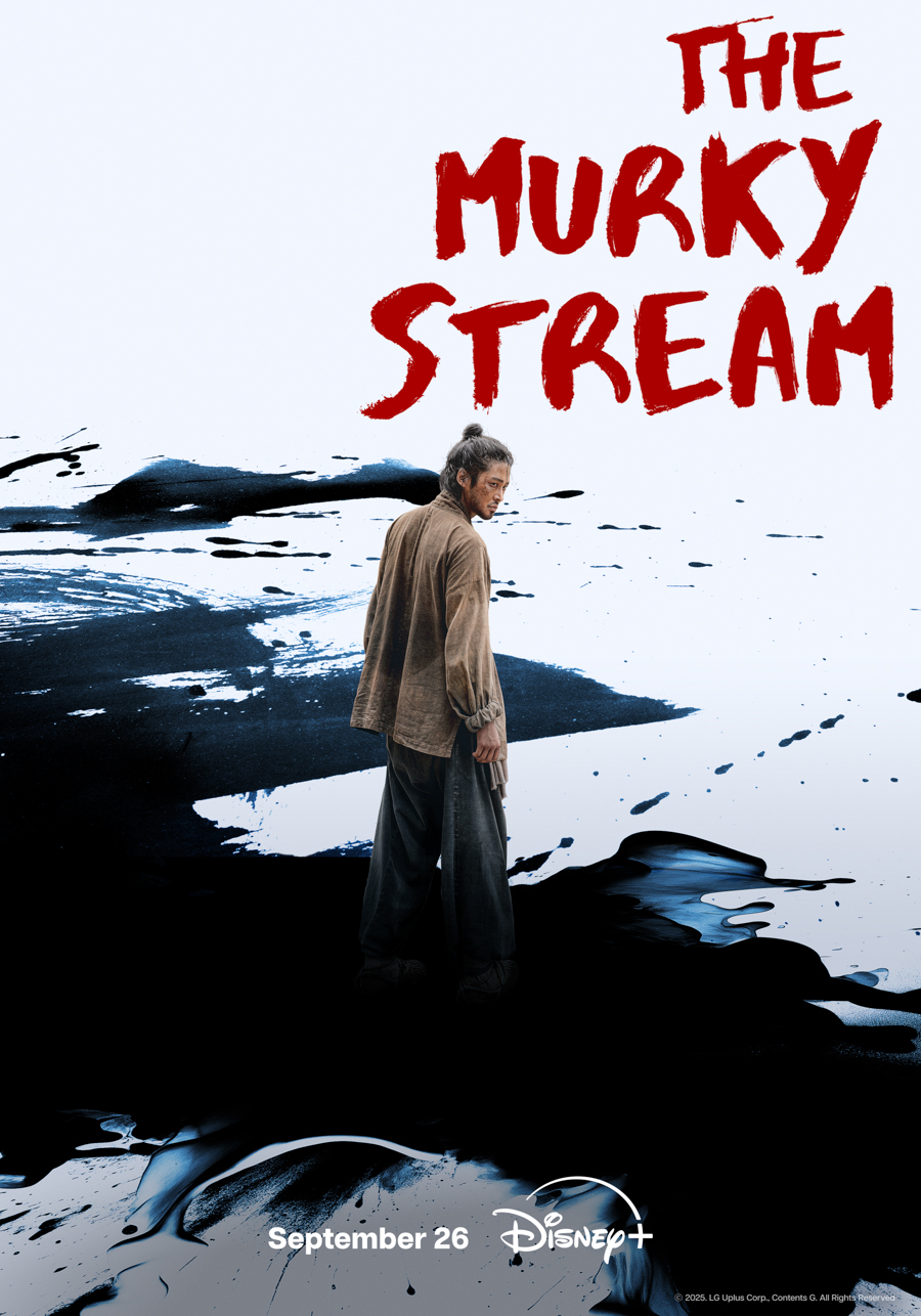 The Murky Stream on Disney+
