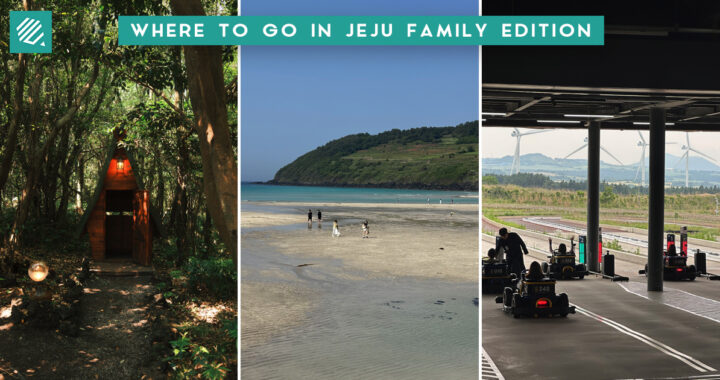 Jeju Family-Friendly Attractions Cover Photo