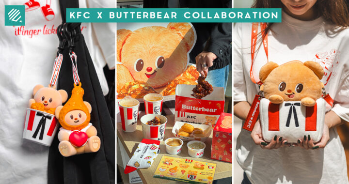 KFC X BUTTERBEAR-COVER