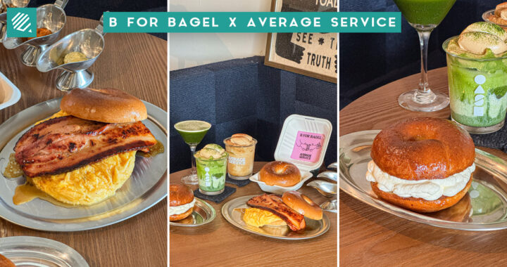 b for bagel x average service-COVER