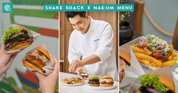 shake shack x naeum-COVER
