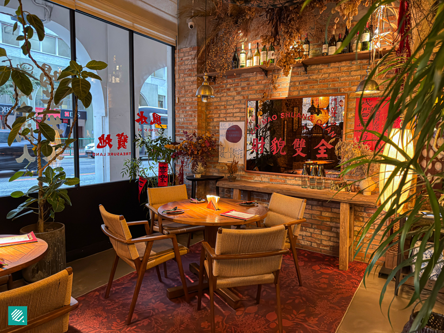 YanHuo Restaurant