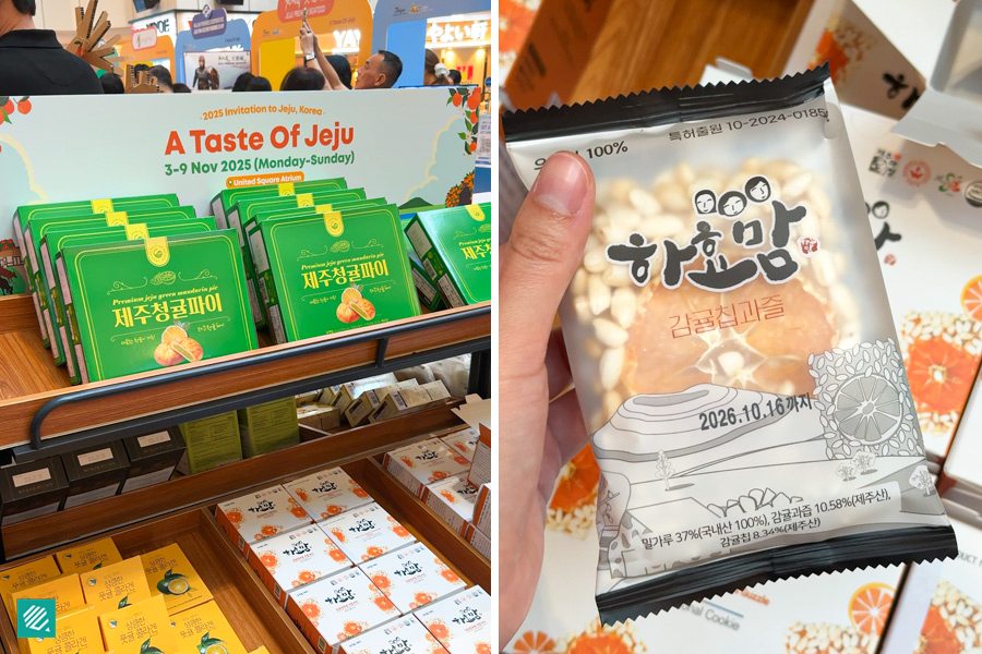 Jeju snacks in Singapore
