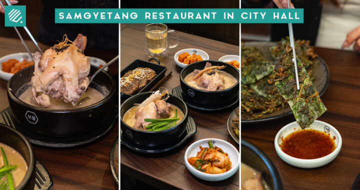 bomul samgyetang-COVER