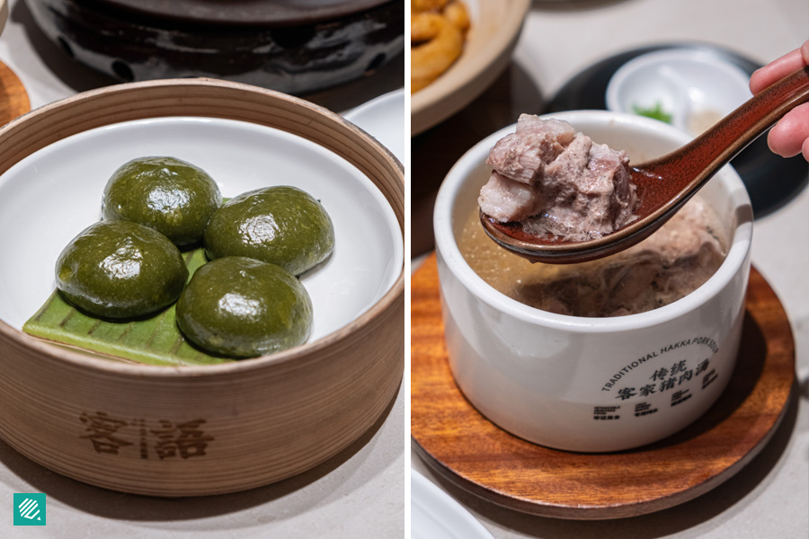 Hakka Green Kueh, Hakka Traditional Pork Soup 