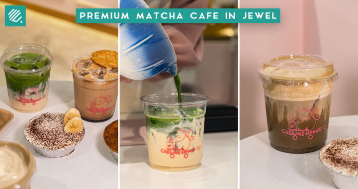 CREAMIE SIPPIES-COVER