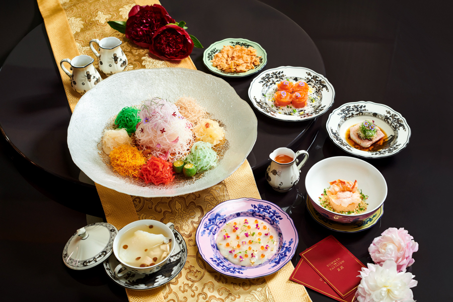 Summer Pavilion CNY Dishes