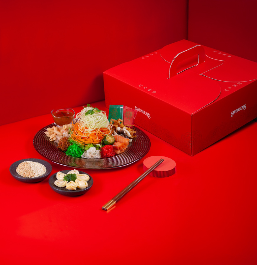 Swensen's CNY Yu Sheng