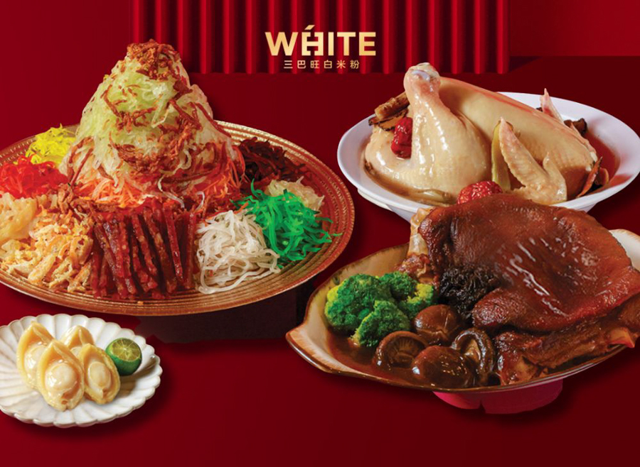 WHITE Restaurant CNY Dishes