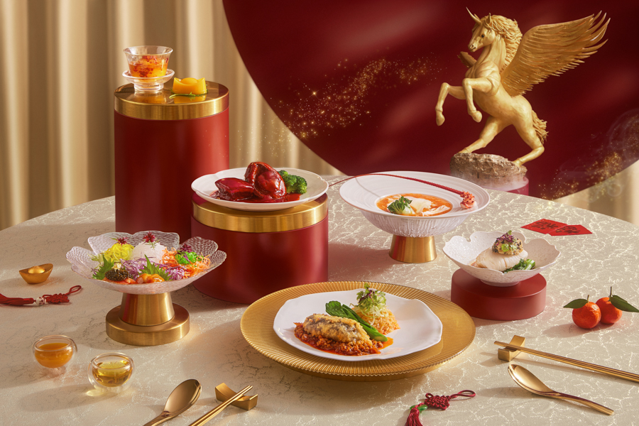 Man Fu Yuan CNY offerings 