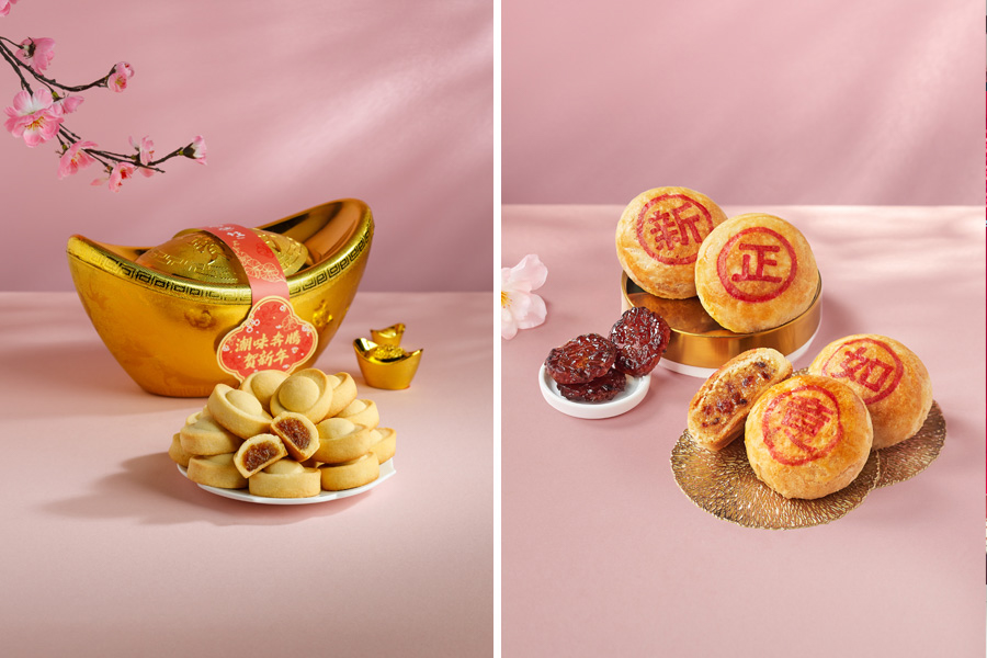 Thye Moh Chan CNY Offerings