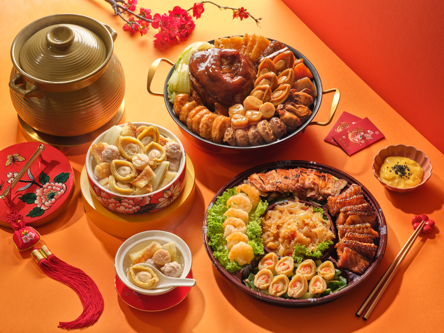 Min Jiang CNY offerings