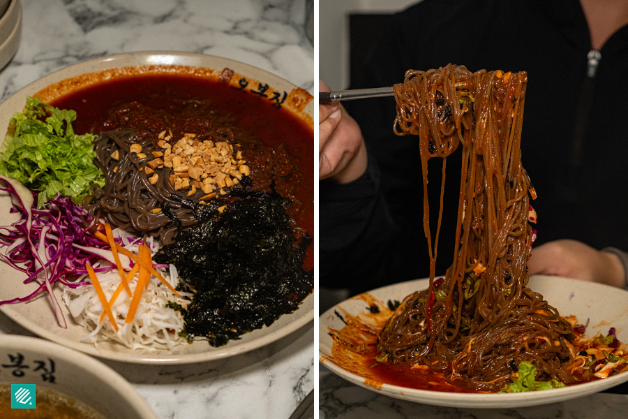 Spicy Buckwheat Noodles