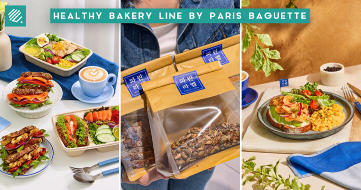 PARAN LABEL PARIS BAGUETTE-COVER