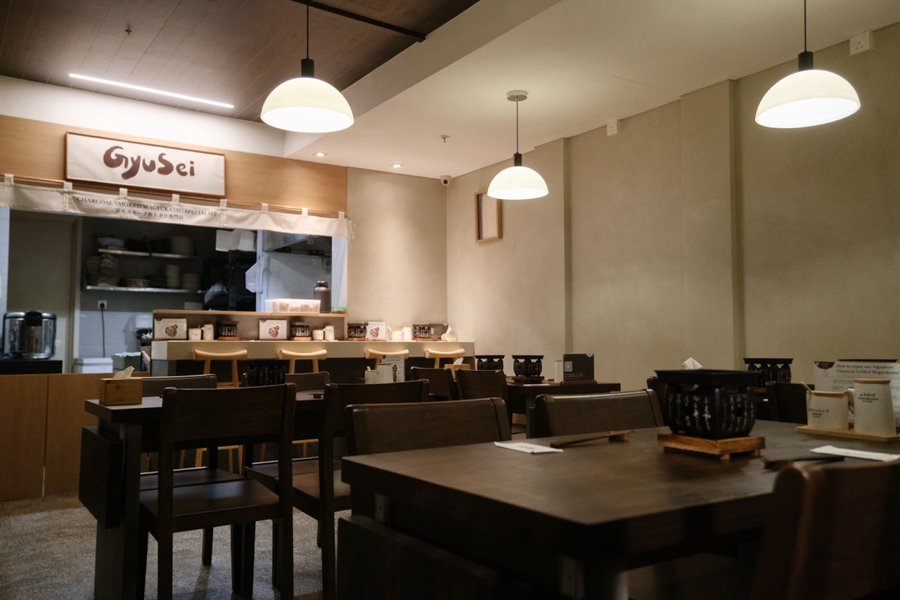 Gyusei Gyukatsu, Halal gyukatsu in Bugis