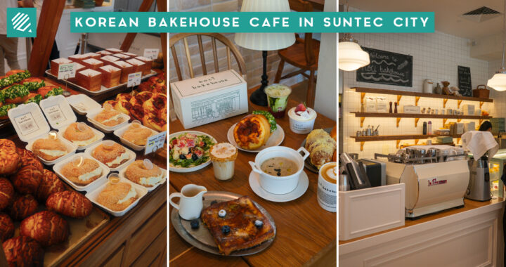 NOCI BAKEHOUSE-COVER