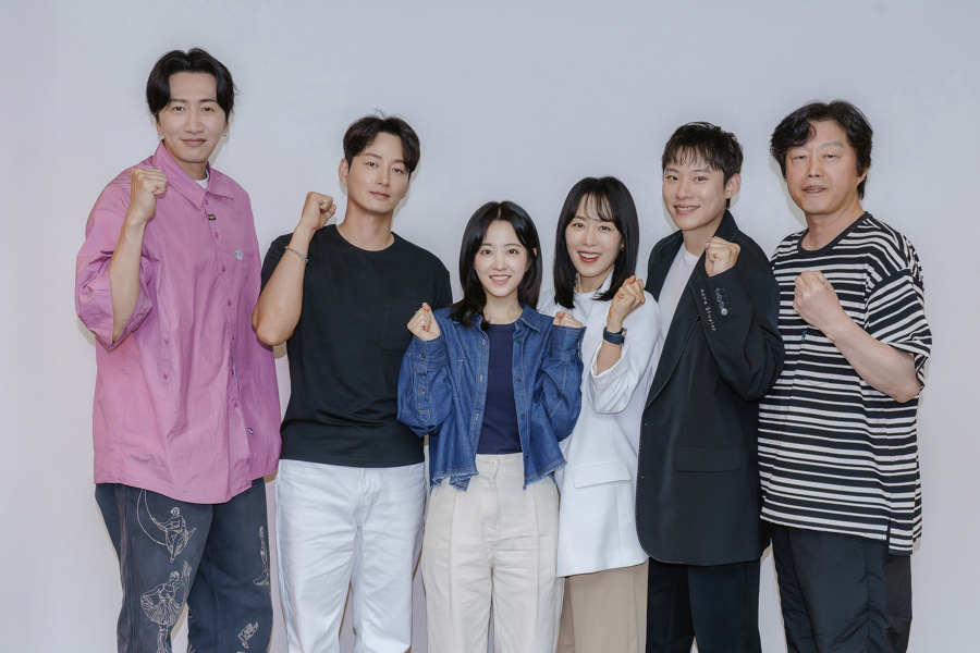 Full cast of Korean drama Gold Land