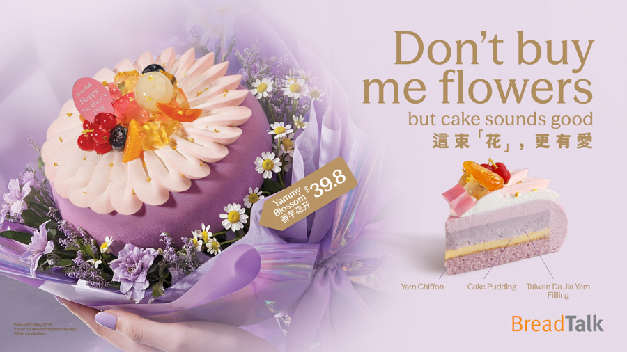 BreadTalk Mother's Day