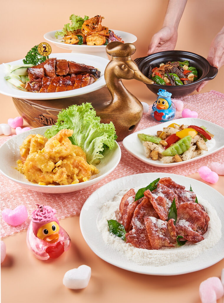 Dian Xiao Er Mother's Day set menu