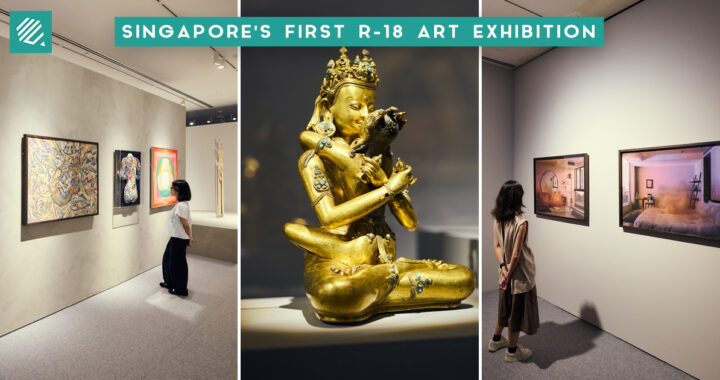 Image credit: National Gallery Singapore