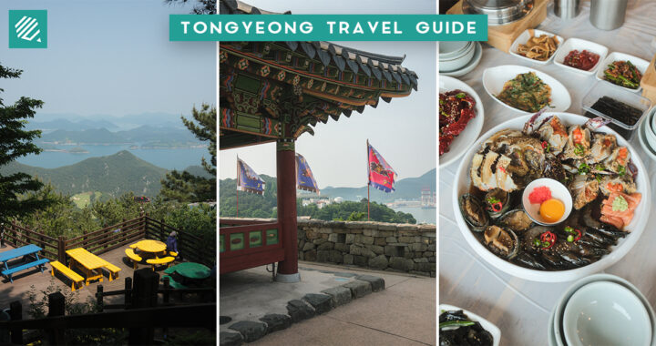 Tongyeong Travel Guide Cover Photo