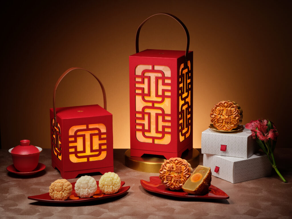 Carlton Hotel Singapore-Baked and Snow Skin Mooncakes