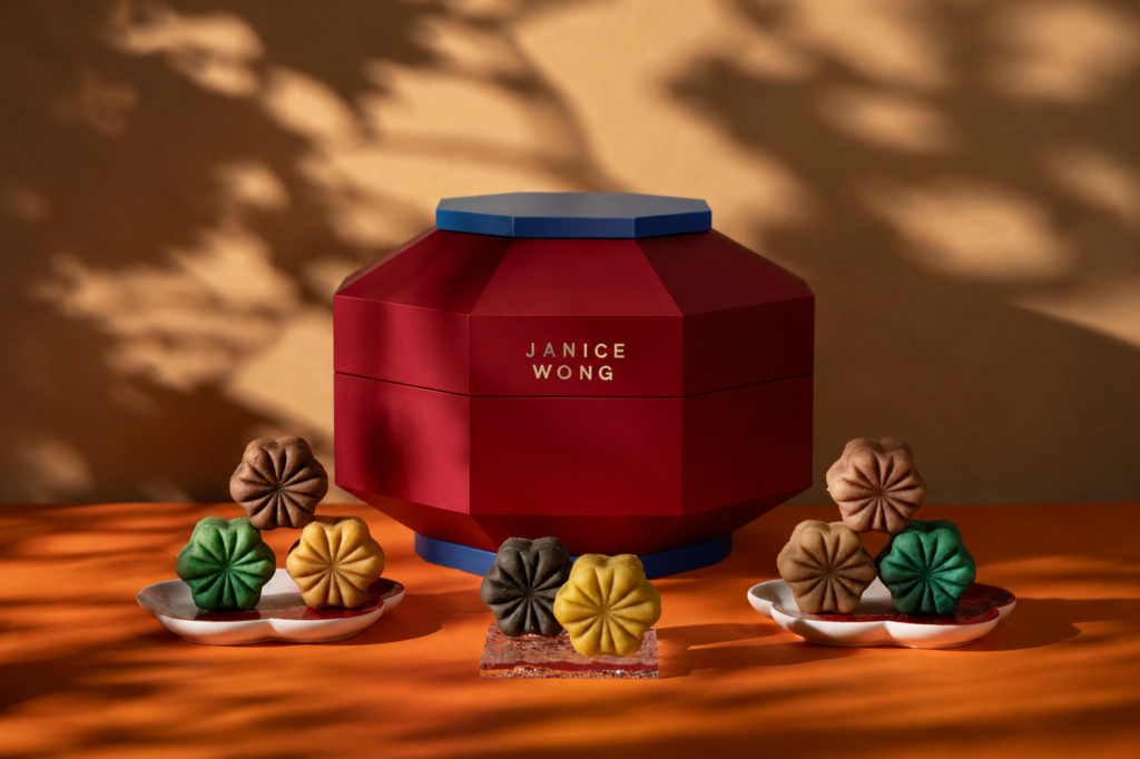 Janice Wong Lantern Box of 8 Baked