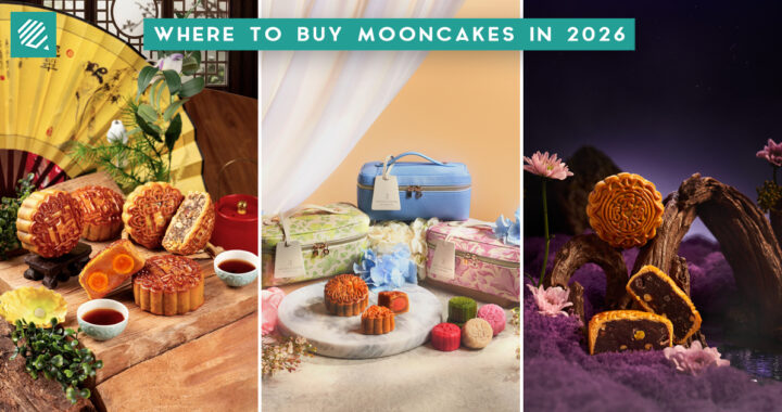 mooncake 2026-cover