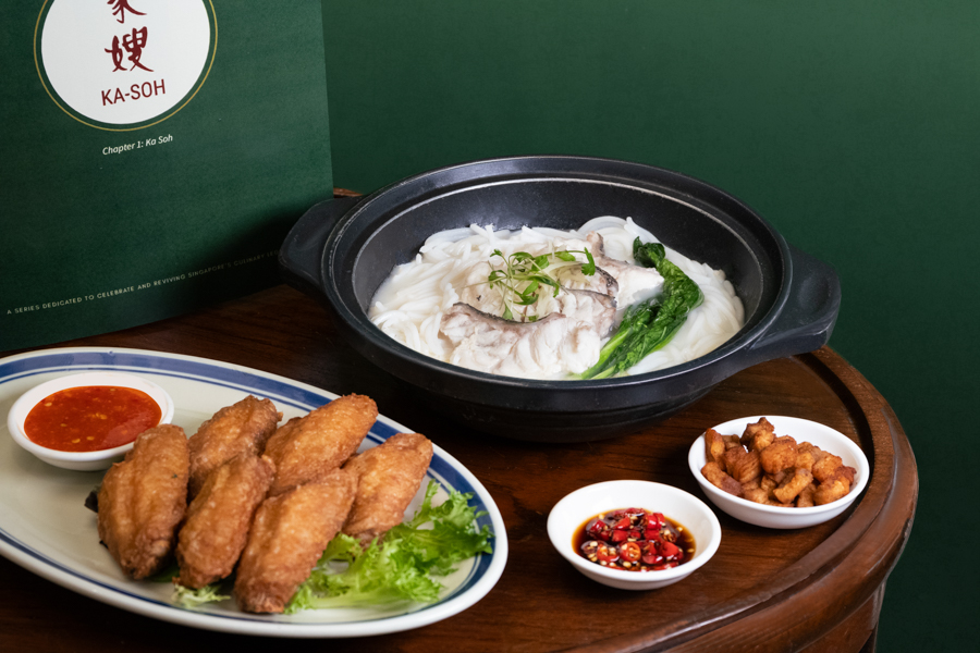 Tanglin Cookhouse and Ka-Soh National Day 2026 collaboration menu