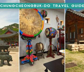Chungbuk Travel Guide Cover Photo