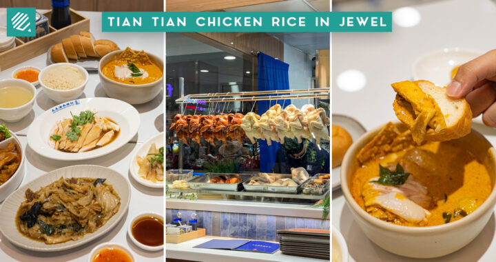 TIAN TIAN CHICKEN RICE-COVER