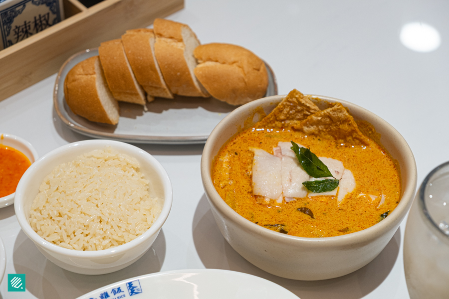 Madam Foo's Steamed Chicken Curry