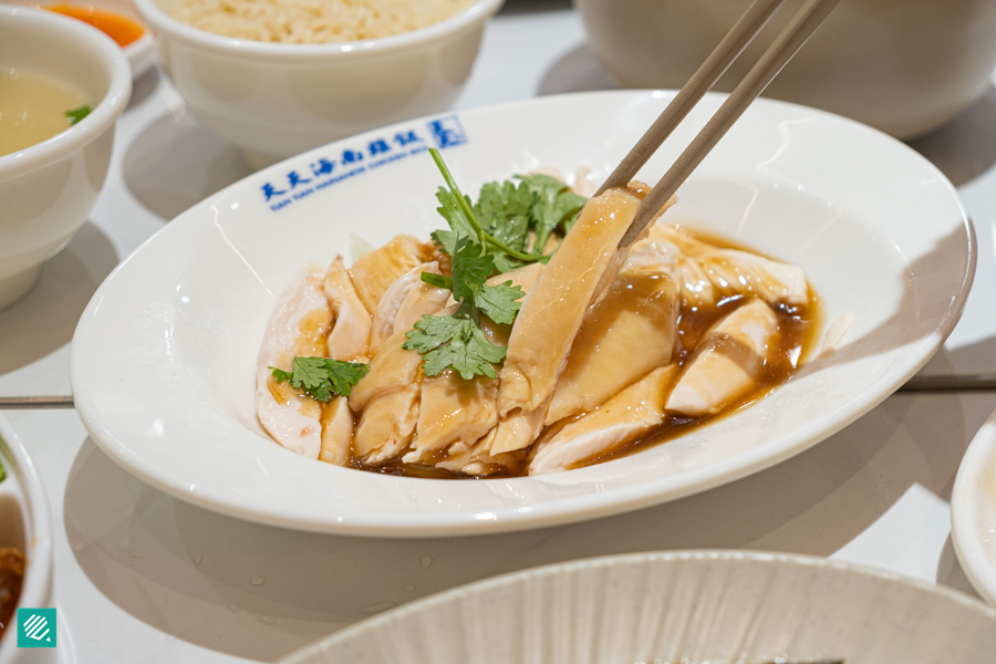 Hainanese Chicken Rice Set