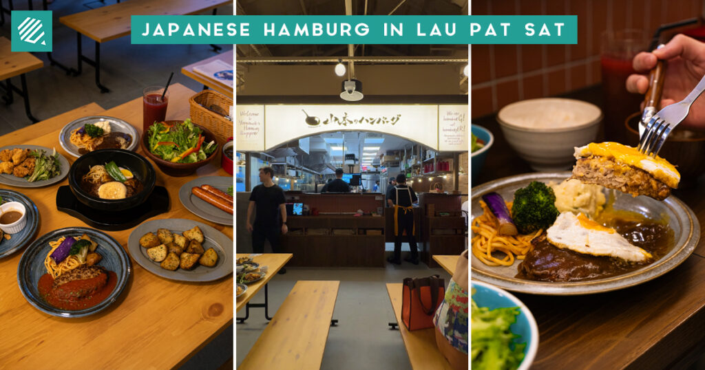 Open-concept kitchen and rustic warehouse-style dining area at Yamamoto's Hamburg Singapore