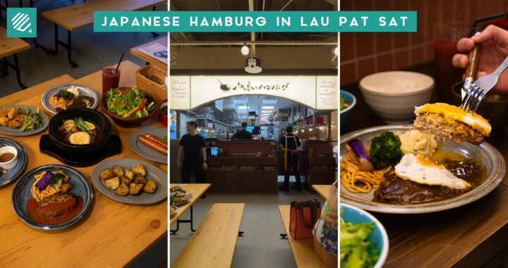 Open-concept kitchen and rustic warehouse-style dining area at Yamamoto's Hamburg Singapore