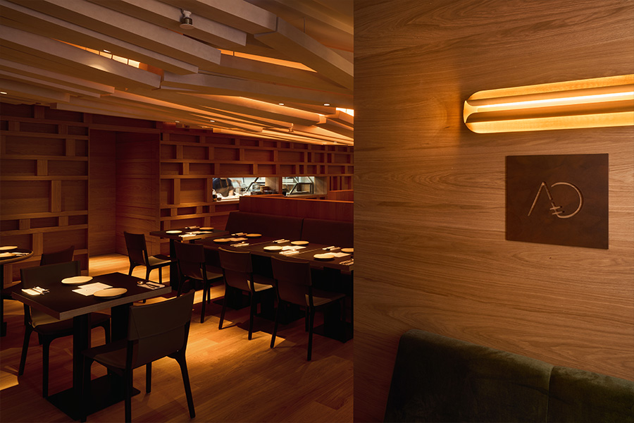 AO Restaurant Interior