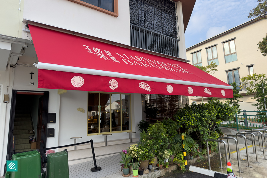 Exterior of Marymount Bakehouse Upper Thomson