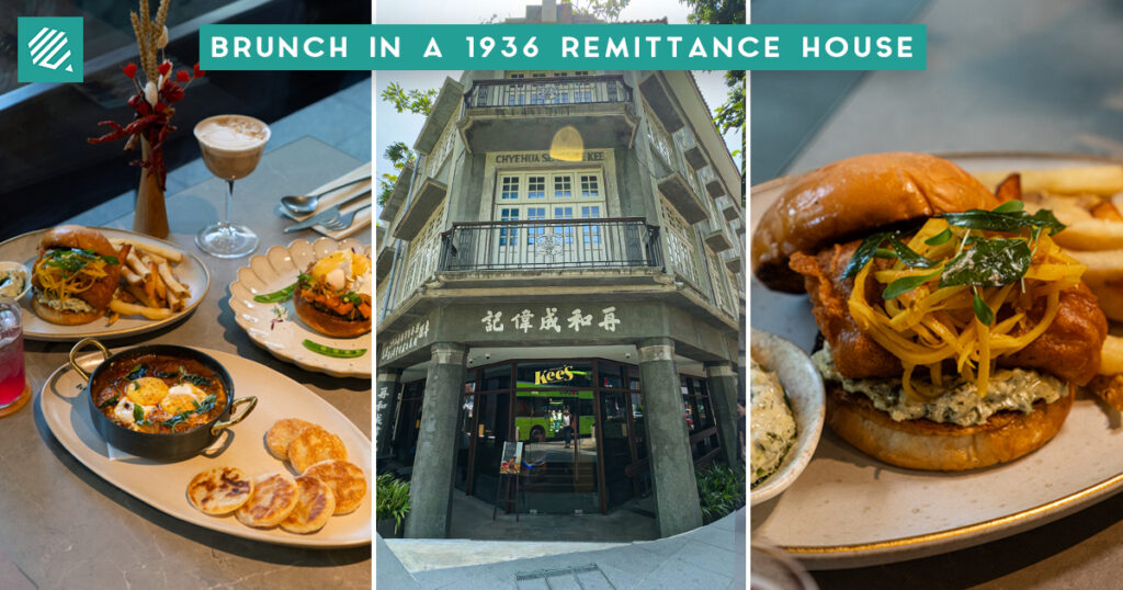 Brunch spread at Kee's, Fillet O Kee's and Kee's exterior, a modern Asian restaurant at 21 Carpenter in Singapore