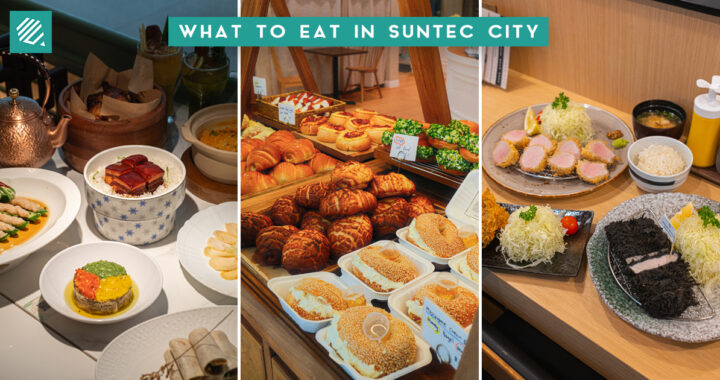 WHAT TO EAT IN SUNTEC CITY-COVER